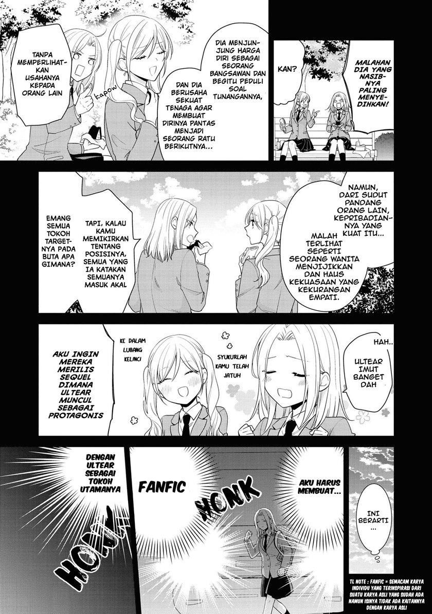 I’m the Villainess, but I’m Being Captured by the Heroine?! Chapter 4 - halaman 9