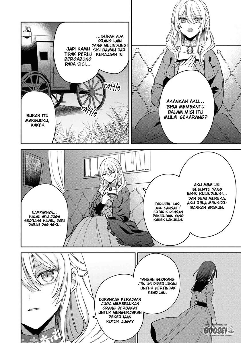 I’m the Villainess, but I’m Being Captured by the Heroine?! Chapter 5 - halaman 24
