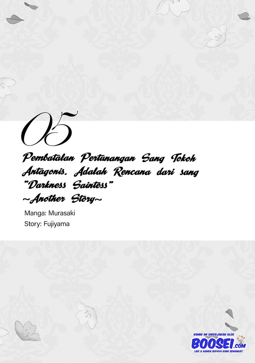 I’m the Villainess, but I’m Being Captured by the Heroine?! Chapter 5 - halaman 3