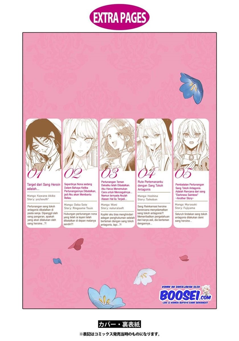 I’m the Villainess, but I’m Being Captured by the Heroine?! Chapter 5 - halaman 31