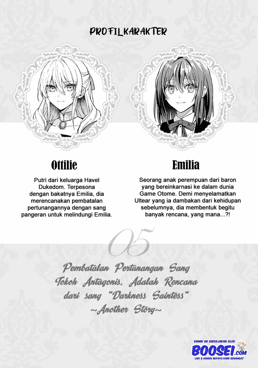 I’m the Villainess, but I’m Being Captured by the Heroine?! Chapter 5 - halaman 4