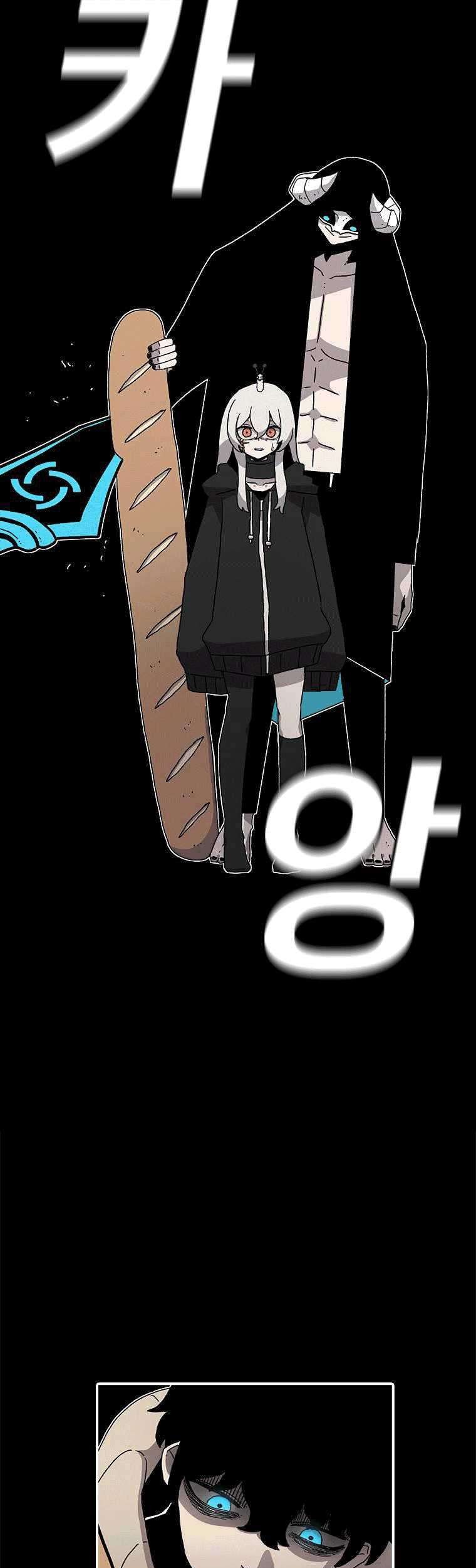 I’m Trapped in Beta Test World for one Thousand year Chapter 2 - halaman 44