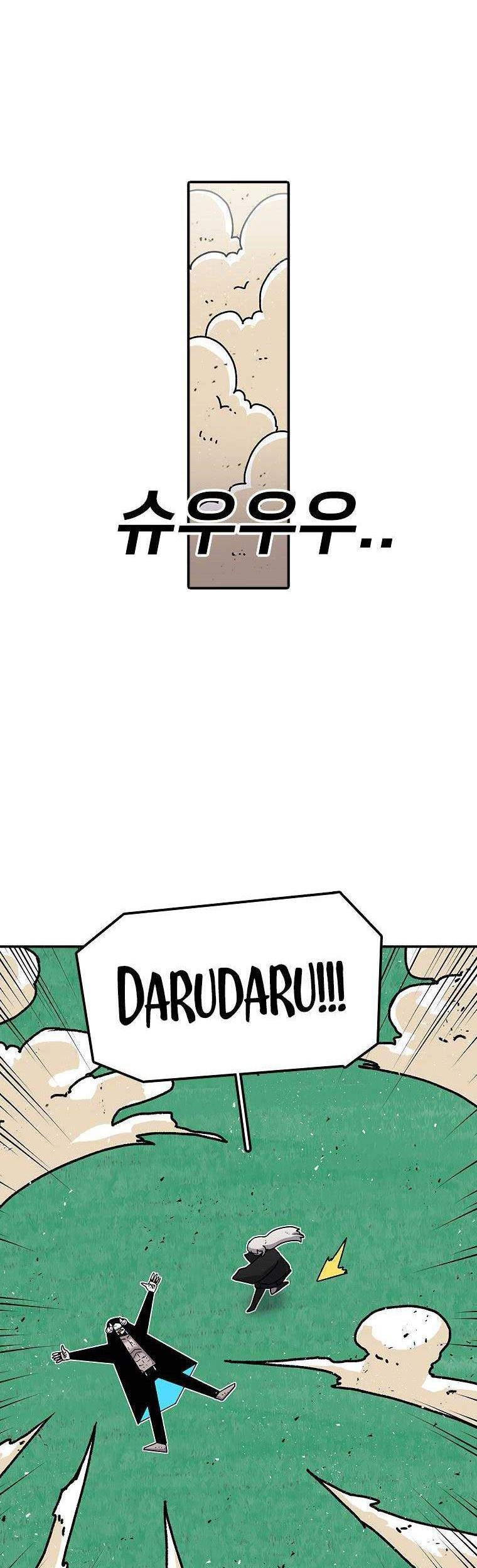I’m Trapped in Beta Test World for one Thousand year Chapter 5 - halaman 28