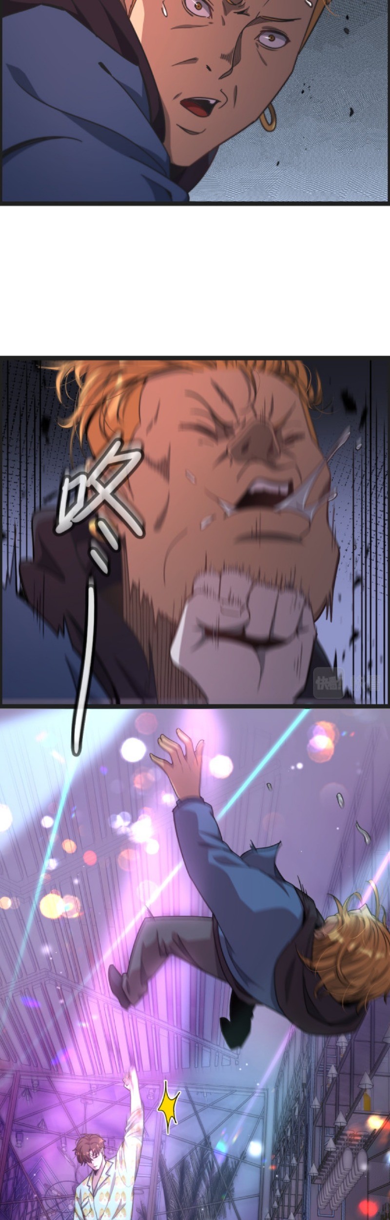 I’m Trapped in This Day for One Thousand Years Chapter 1 - halaman 43