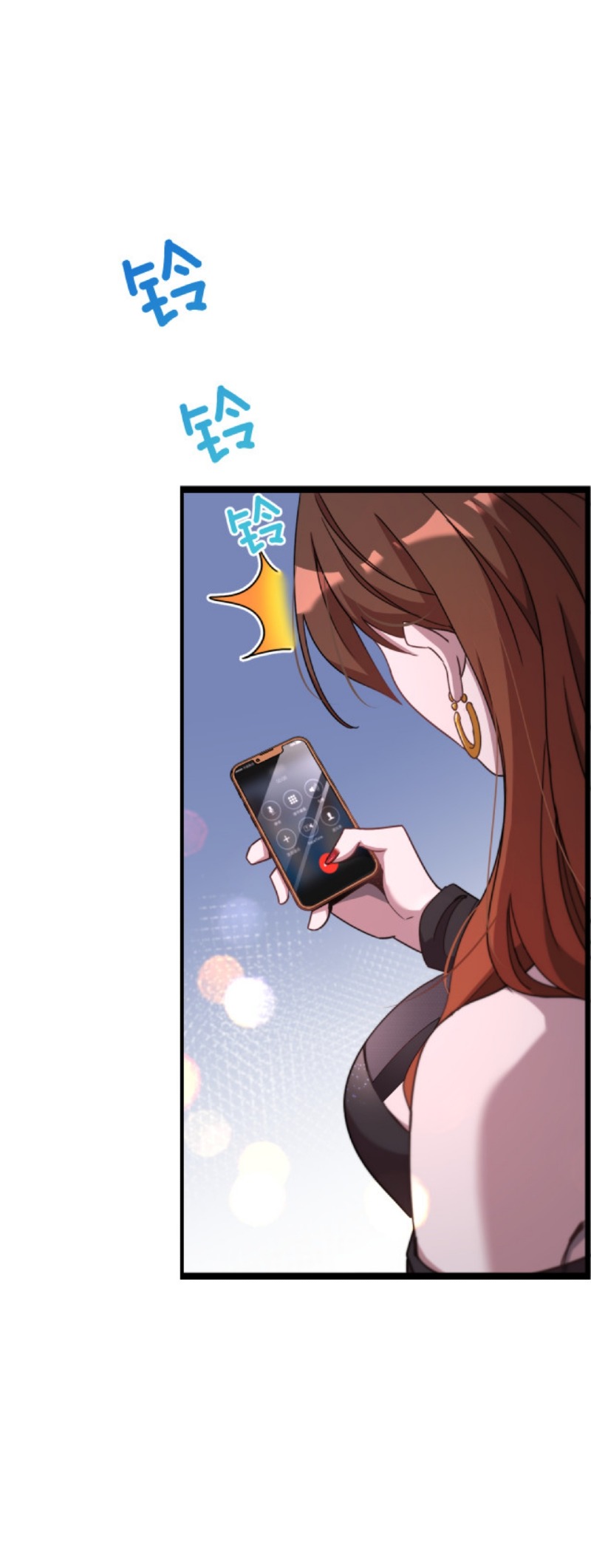 I’m Trapped in This Day for One Thousand Years Chapter 1 - halaman 61