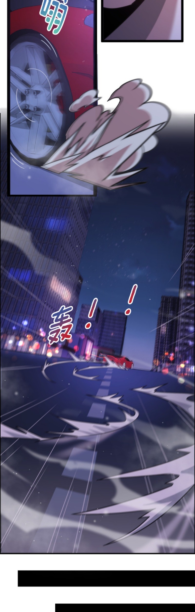 I’m Trapped in This Day for One Thousand Years Chapter 1 - halaman 82