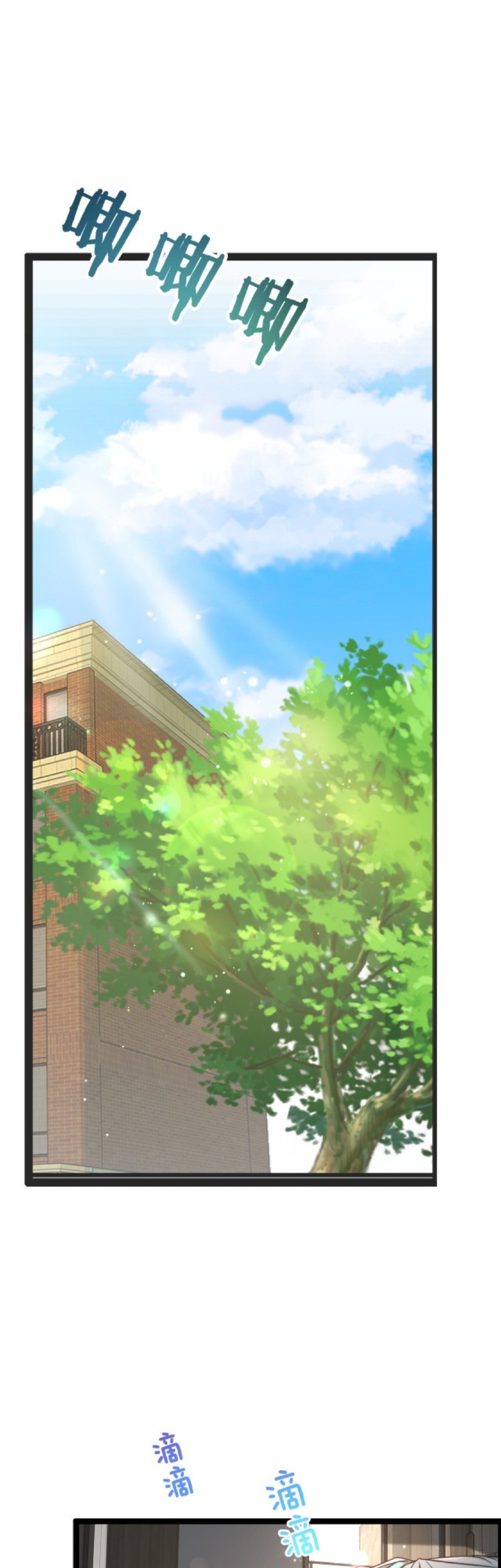 I’m Trapped in This Day for One Thousand Years Chapter 1 - halaman 84