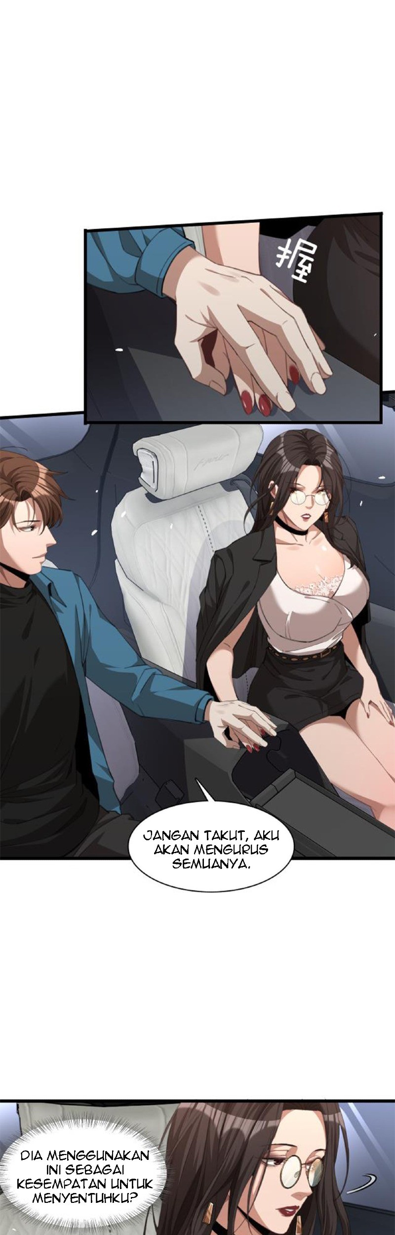 I’m Trapped in This Day for One Thousand Years Chapter 10 - halaman 13