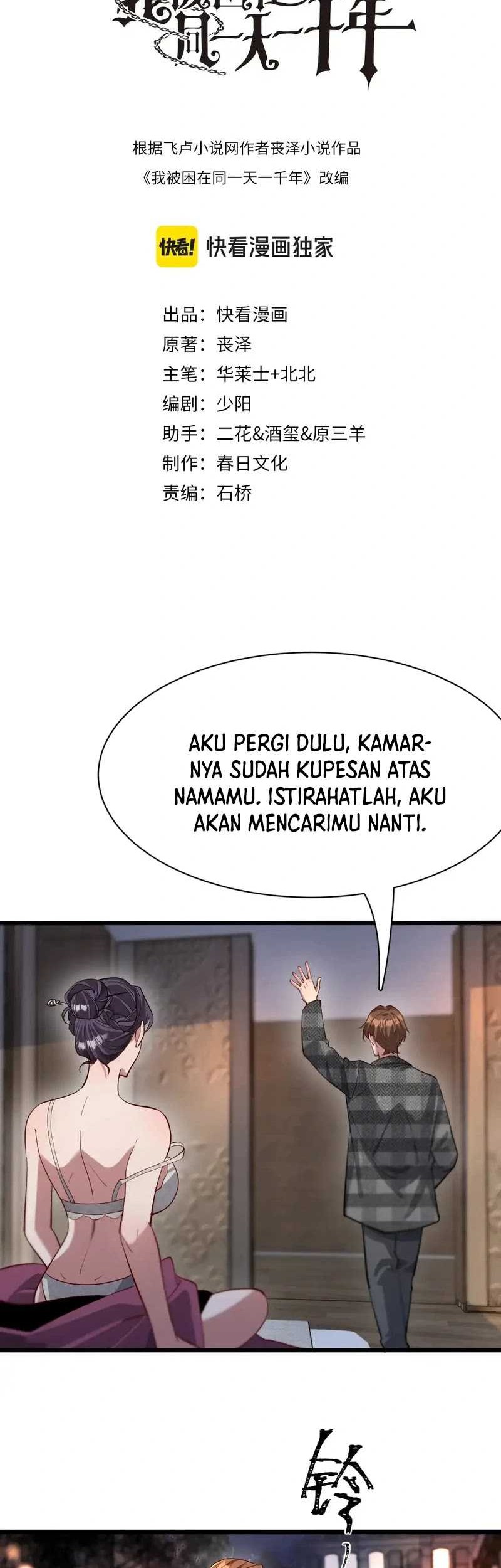 I’m Trapped in This Day for One Thousand Years Chapter 103 - halaman 2