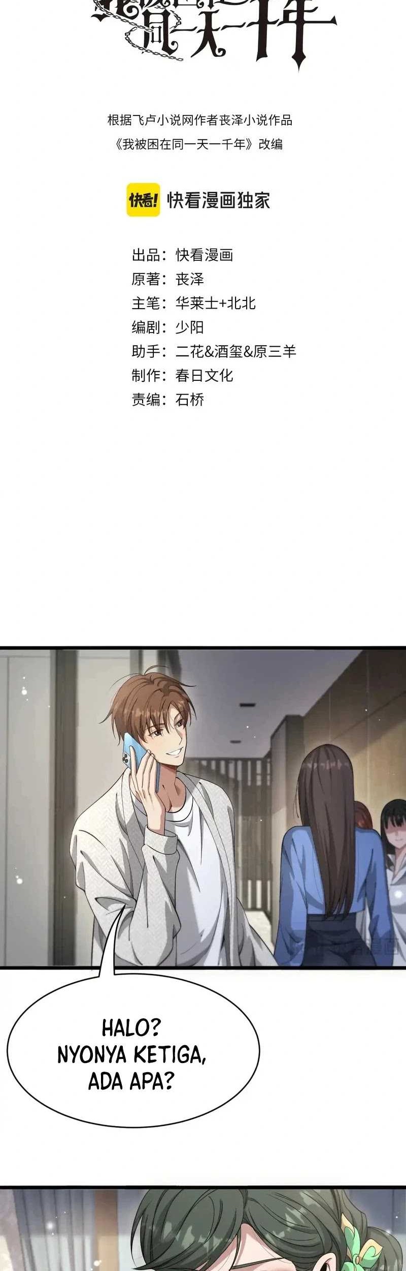 I’m Trapped in This Day for One Thousand Years Chapter 104 - halaman 2