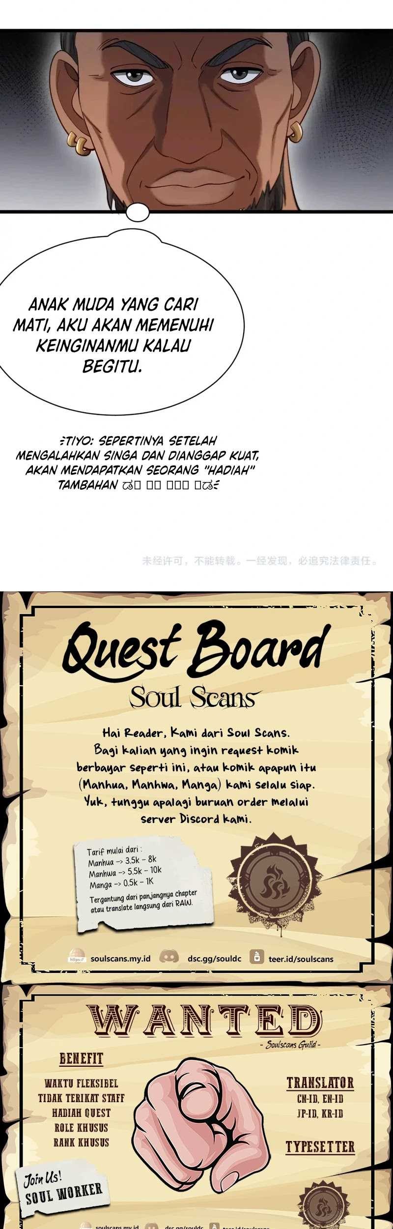 I’m Trapped in This Day for One Thousand Years Chapter 104 - halaman 32