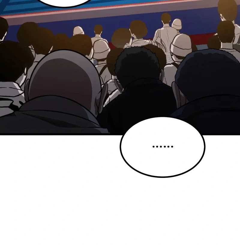 I’m Trapped in This Day for One Thousand Years Chapter 118 - halaman 11
