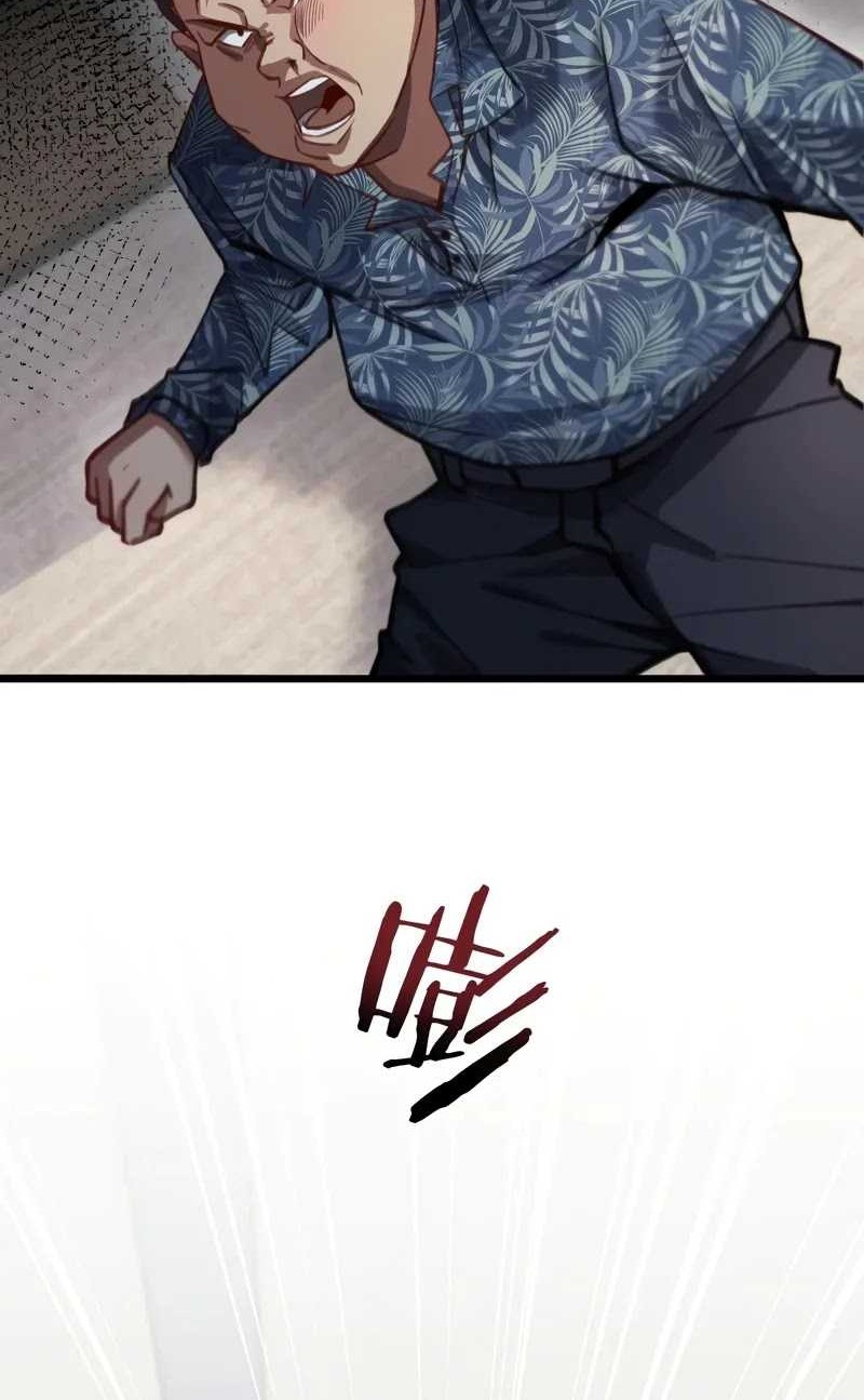 I’m Trapped in This Day for One Thousand Years Chapter 134 - halaman 9
