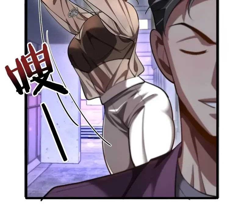 I’m Trapped in This Day for One Thousand Years Chapter 146 - halaman 17