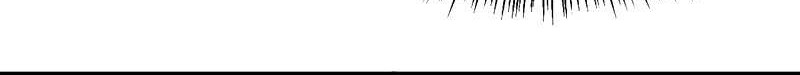 I’m Trapped in This Day for One Thousand Years Chapter 152 - halaman 13