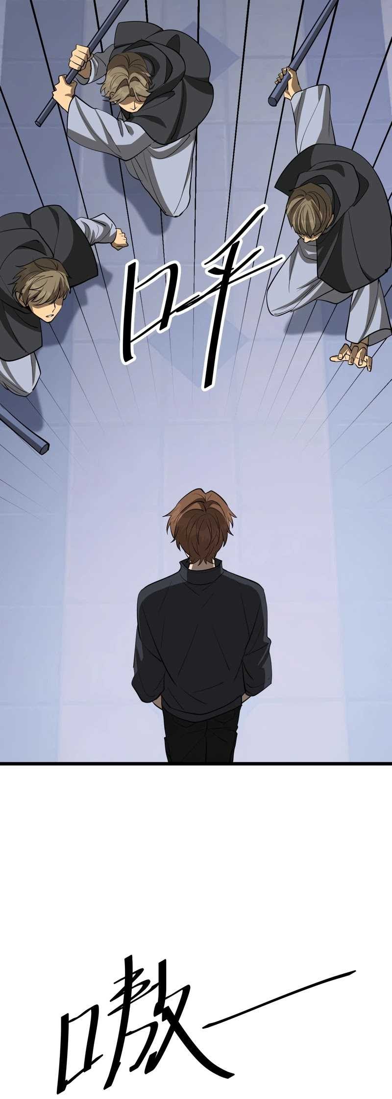 I’m Trapped in This Day for One Thousand Years Chapter 152 - halaman 35