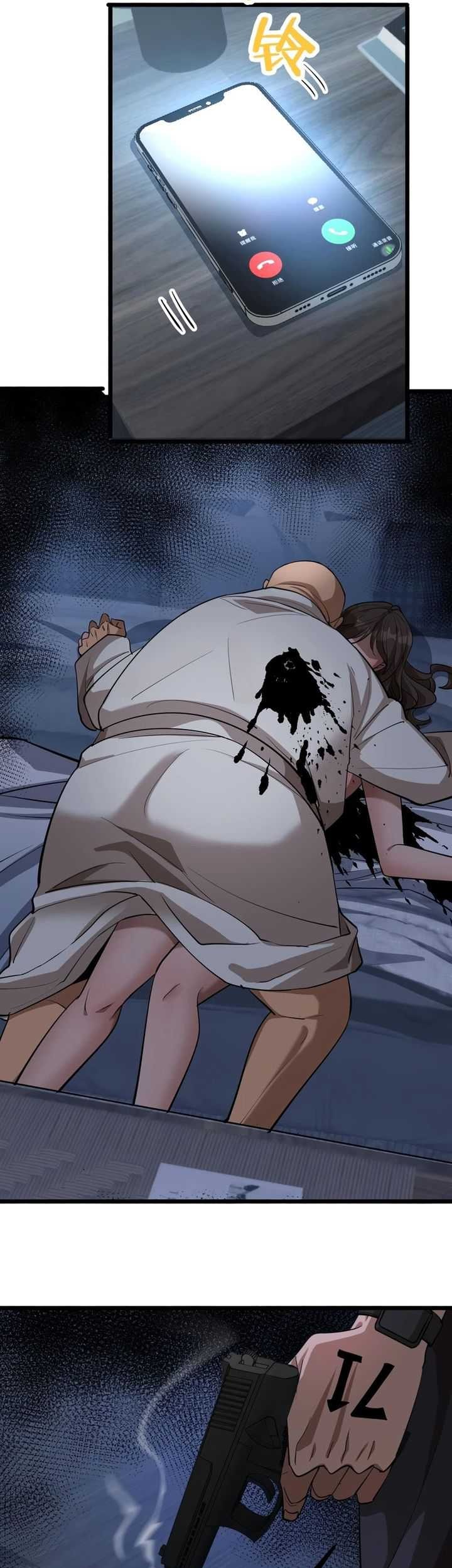 I’m Trapped in This Day for One Thousand Years Chapter 158 - halaman 19