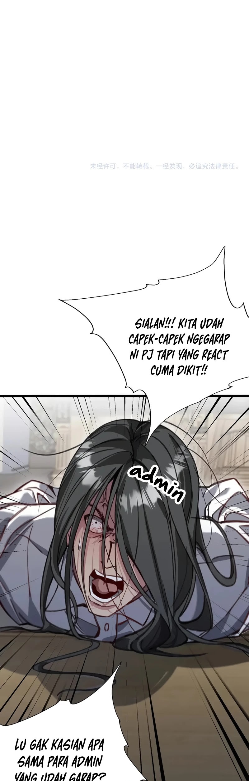 I’m Trapped in This Day for One Thousand Years Chapter 170 - halaman 32