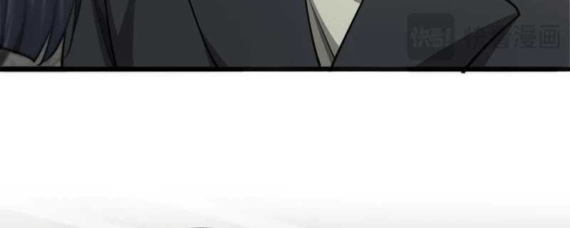 I’m Trapped in This Day for One Thousand Years Chapter 173 - halaman 25