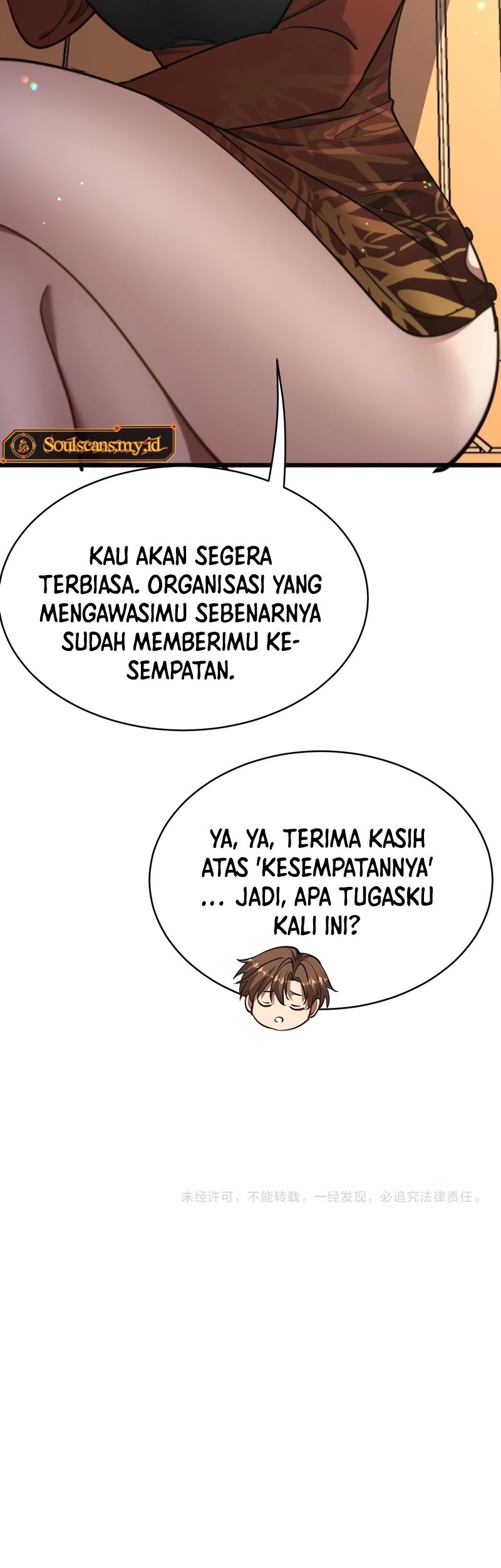 I’m Trapped in This Day for One Thousand Years Chapter 175 - halaman 41