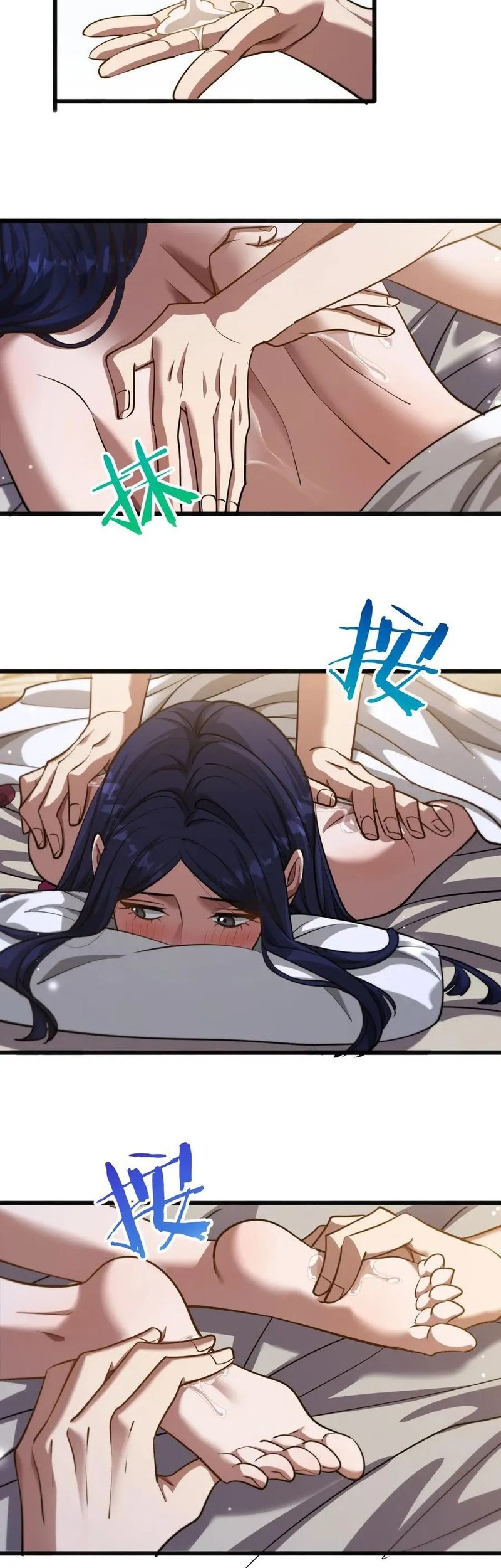 I’m Trapped in This Day for One Thousand Years Chapter 177 - halaman 28