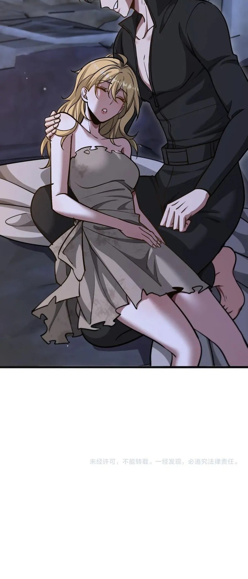 I’m Trapped in This Day for One Thousand Years Chapter 180 - halaman 34