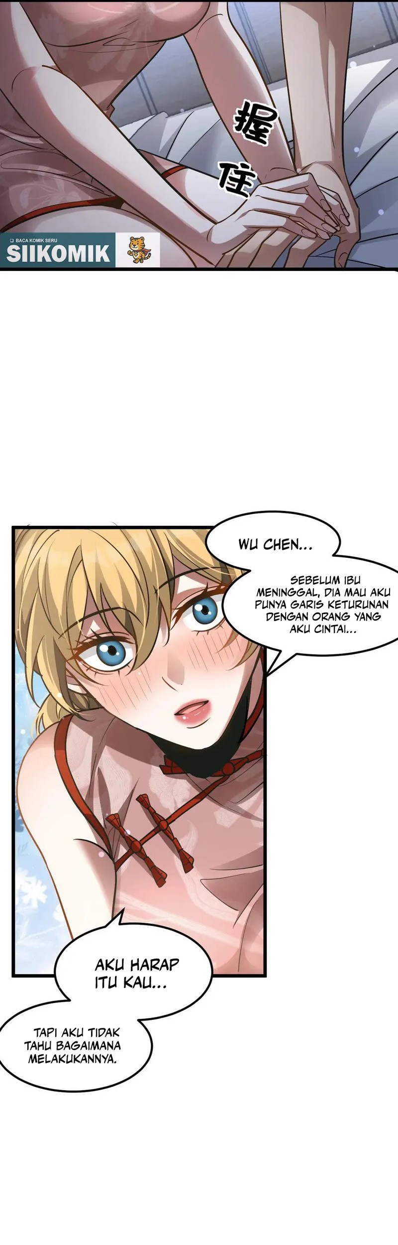 I’m Trapped in This Day for One Thousand Years Chapter 186 - halaman 15