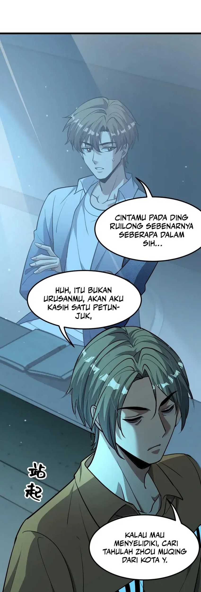 I’m Trapped in This Day for One Thousand Years Chapter 187 - halaman 27
