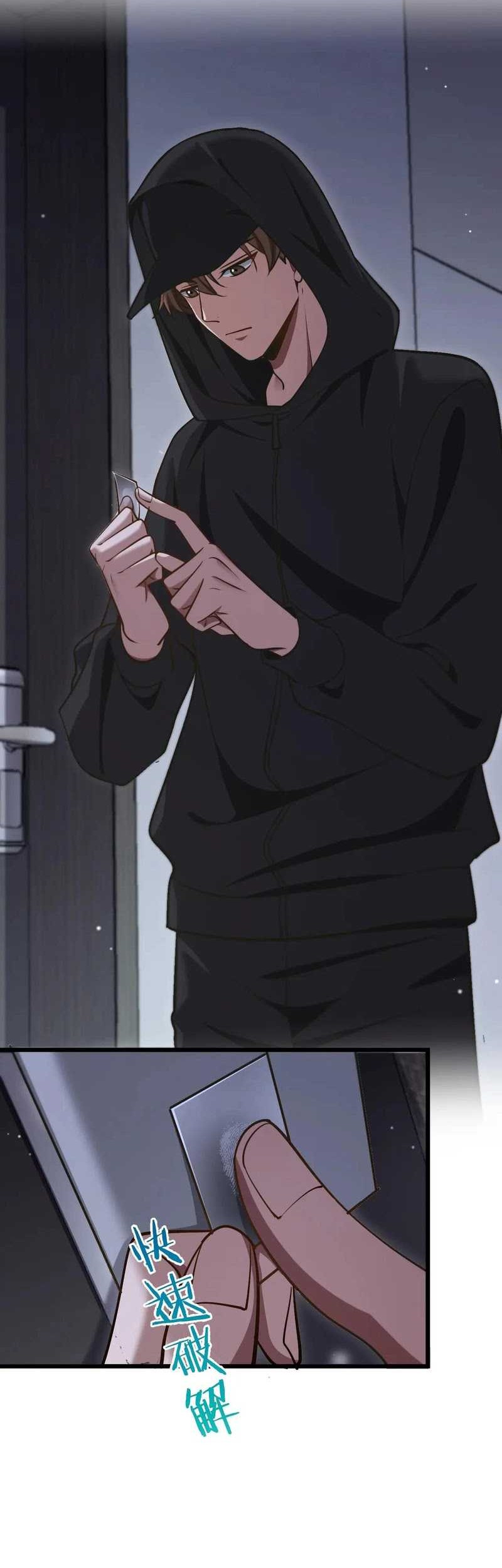 I’m Trapped in This Day for One Thousand Years Chapter 189 - halaman 25