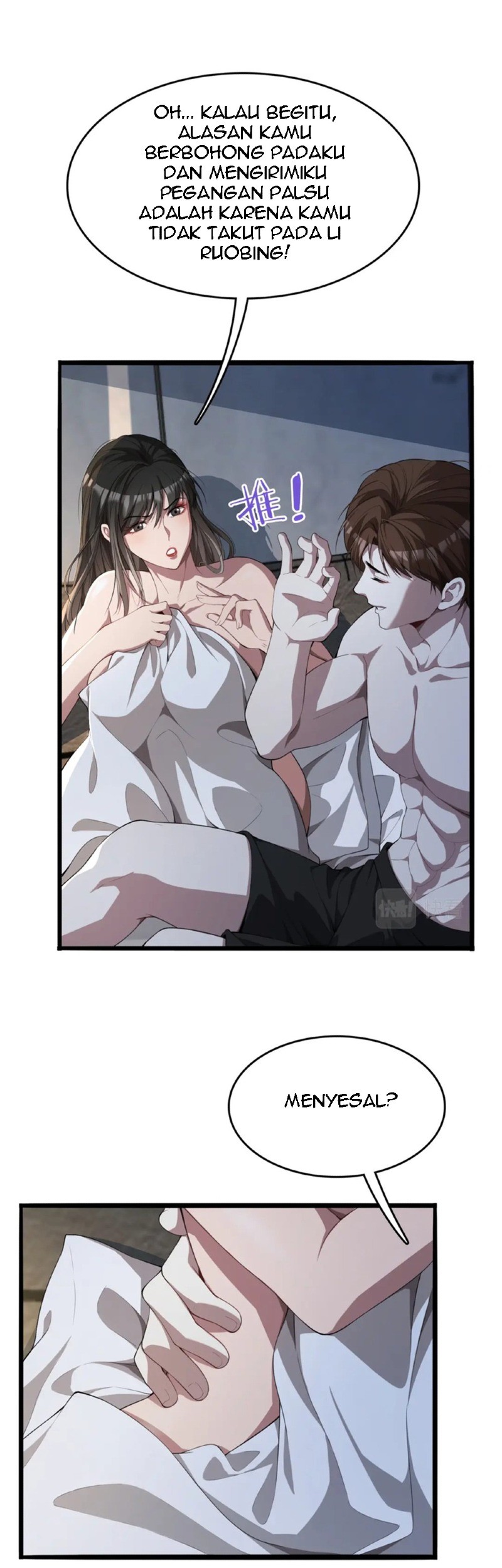 I’m Trapped in This Day for One Thousand Years Chapter 19 - halaman 5