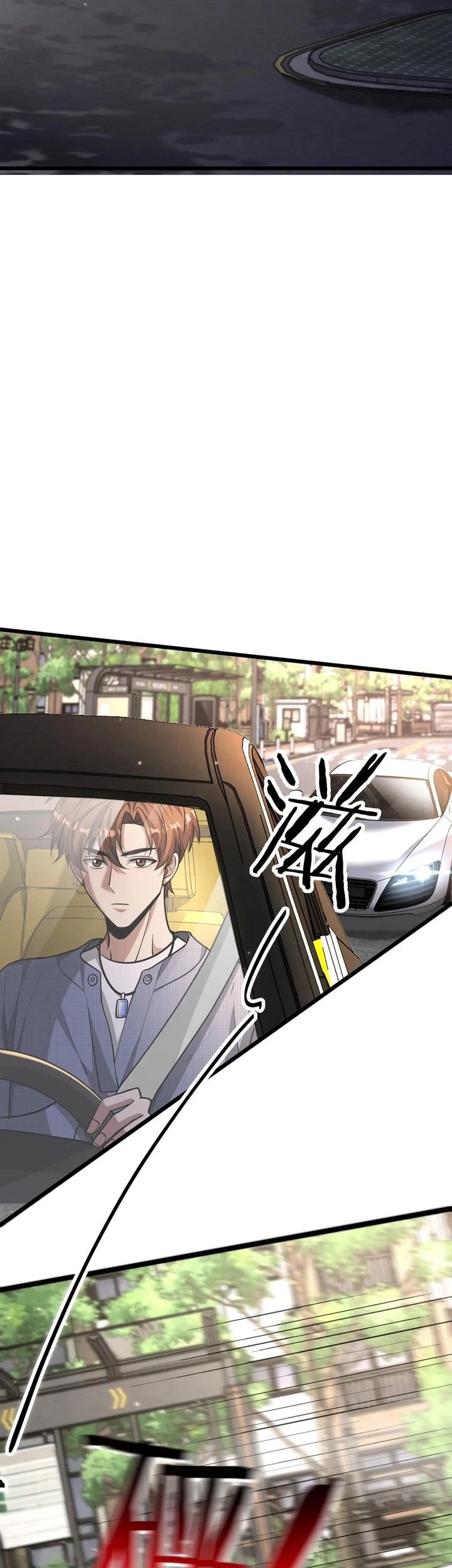 I’m Trapped in This Day for One Thousand Years Chapter 190 - halaman 10