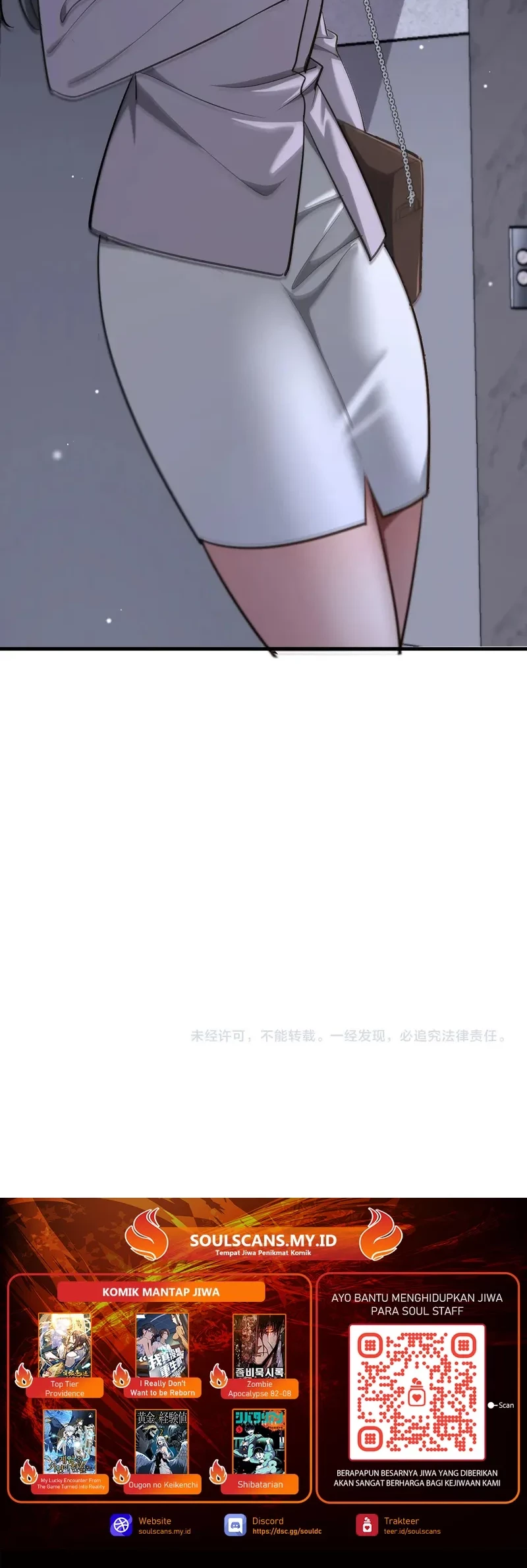 I’m Trapped in This Day for One Thousand Years Chapter 196 - halaman 47