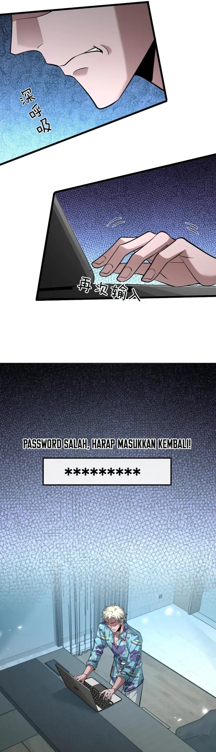 I’m Trapped in This Day for One Thousand Years Chapter 197 - halaman 28