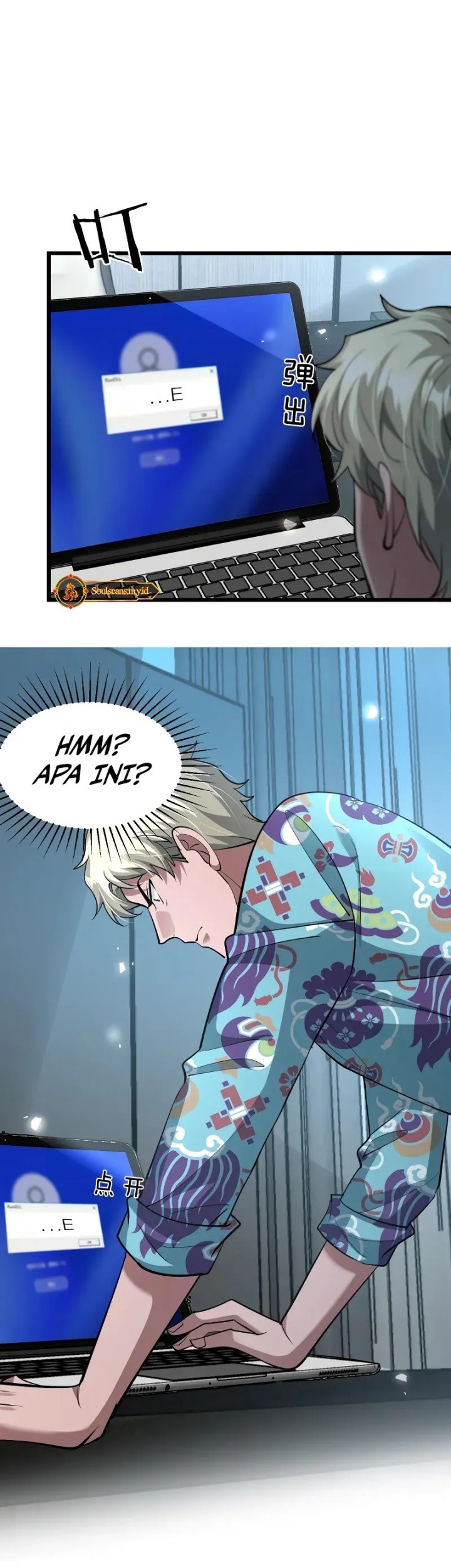 I’m Trapped in This Day for One Thousand Years Chapter 197 - halaman 31