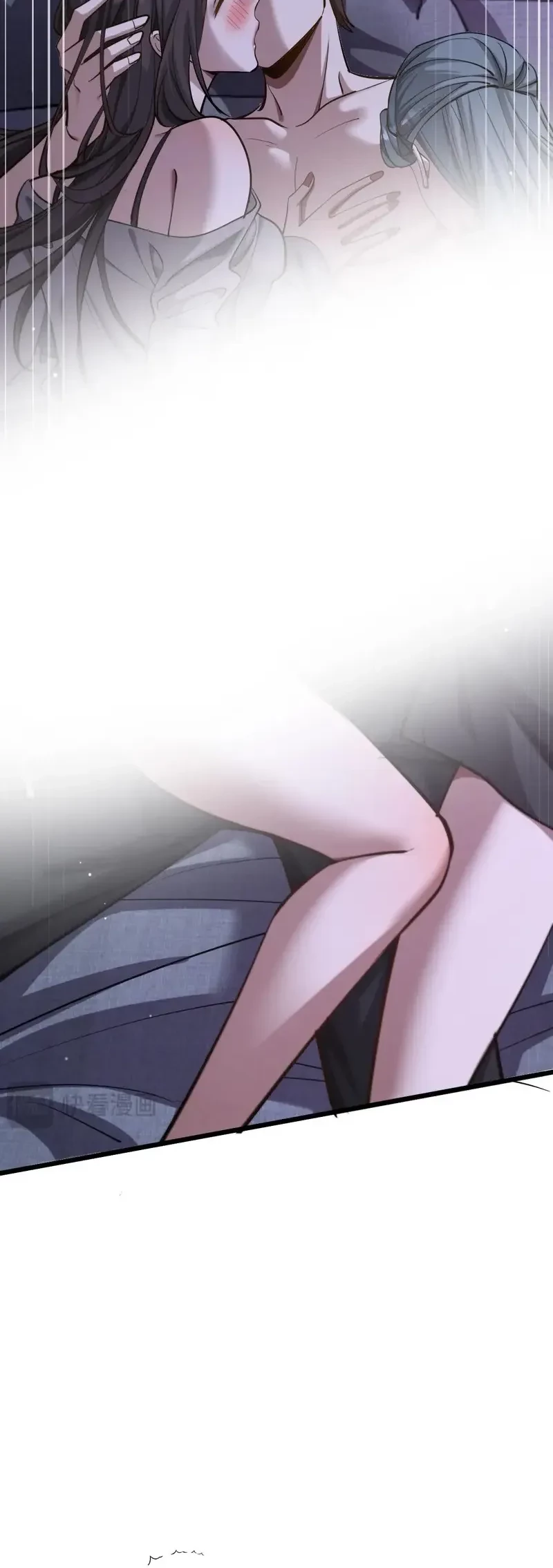I’m Trapped in This Day for One Thousand Years Chapter 199 - halaman 23