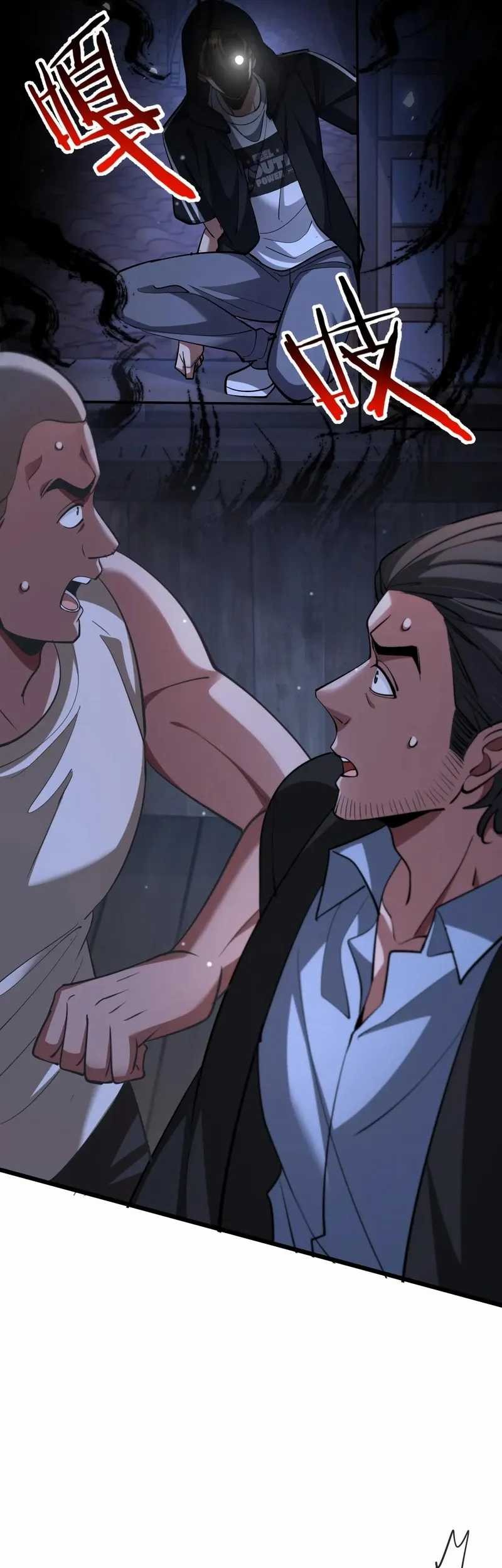I’m Trapped in This Day for One Thousand Years Chapter 200 - halaman 45