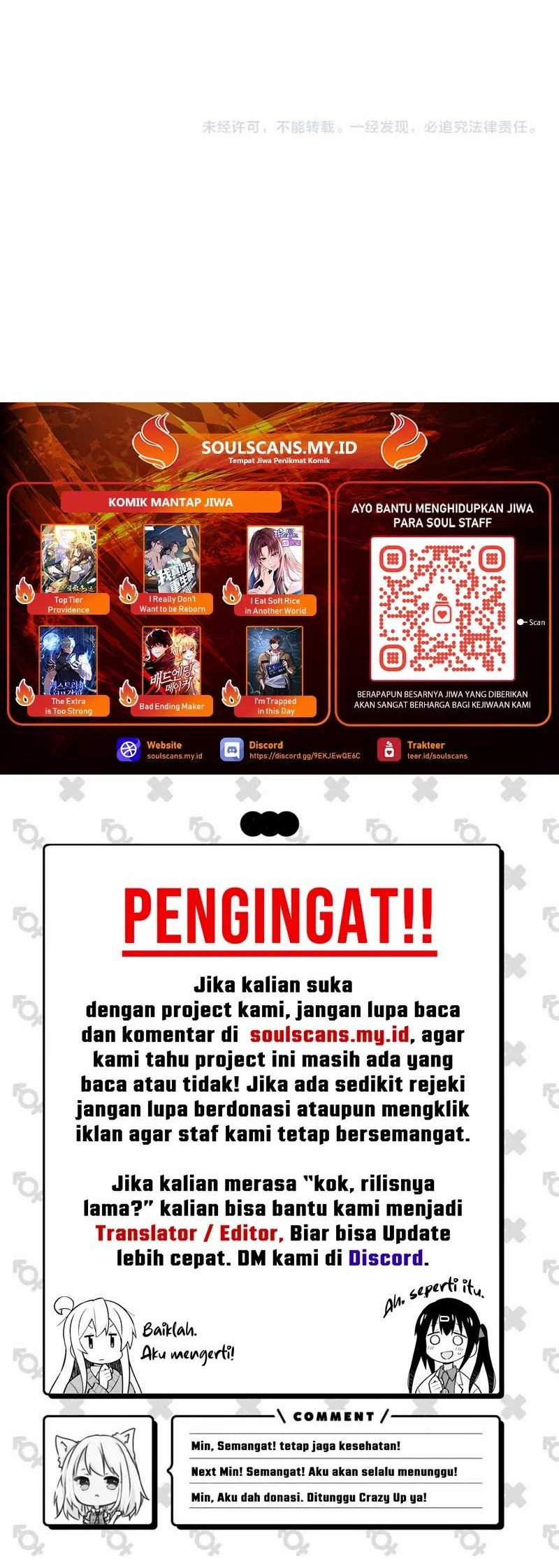 I’m Trapped in This Day for One Thousand Years Chapter 200 - halaman 50