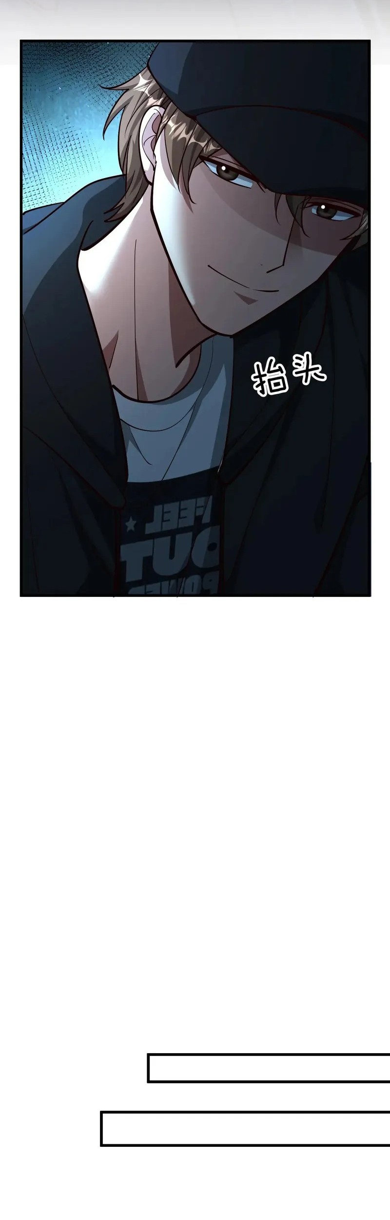 I’m Trapped in This Day for One Thousand Years Chapter 202 - halaman 11