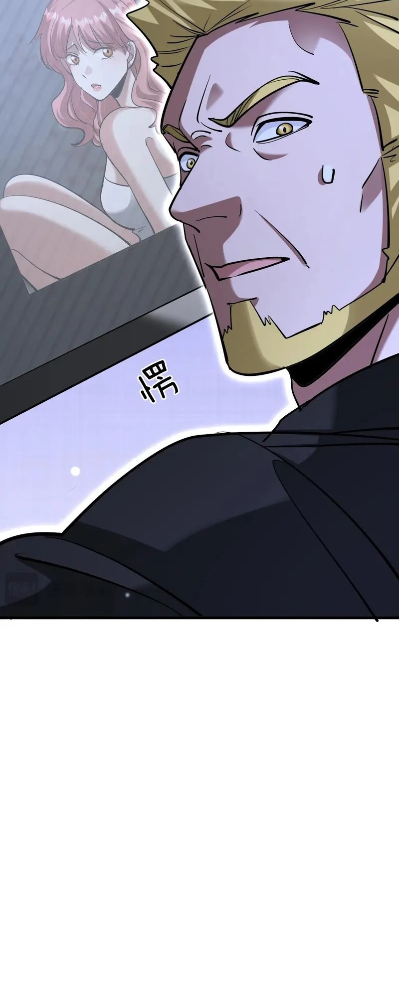 I’m Trapped in This Day for One Thousand Years Chapter 202 - halaman 41