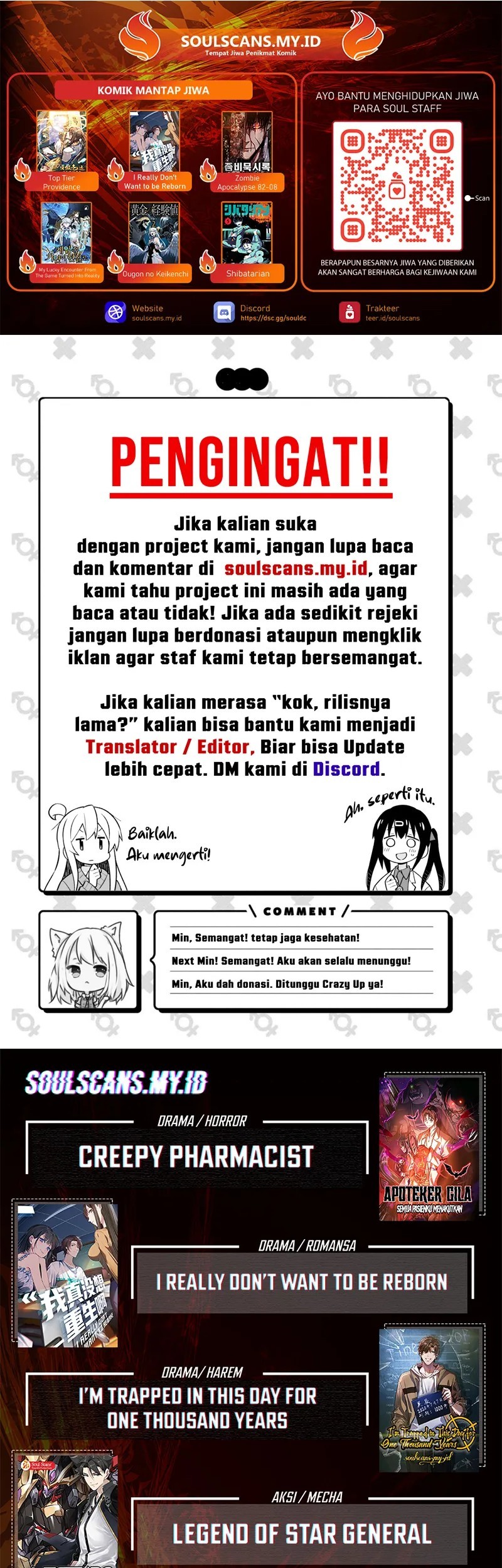 I’m Trapped in This Day for One Thousand Years Chapter 203 - halaman 51