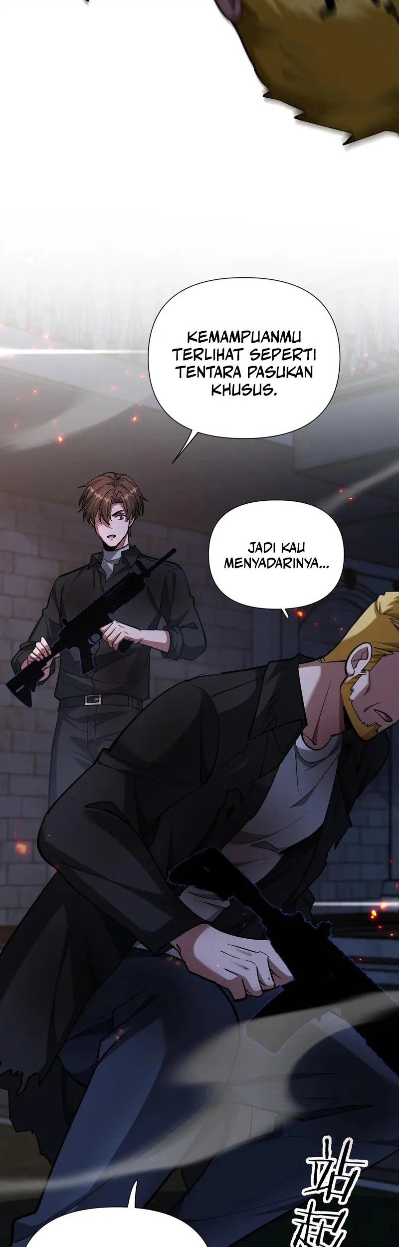 I’m Trapped in This Day for One Thousand Years Chapter 204 - halaman 11