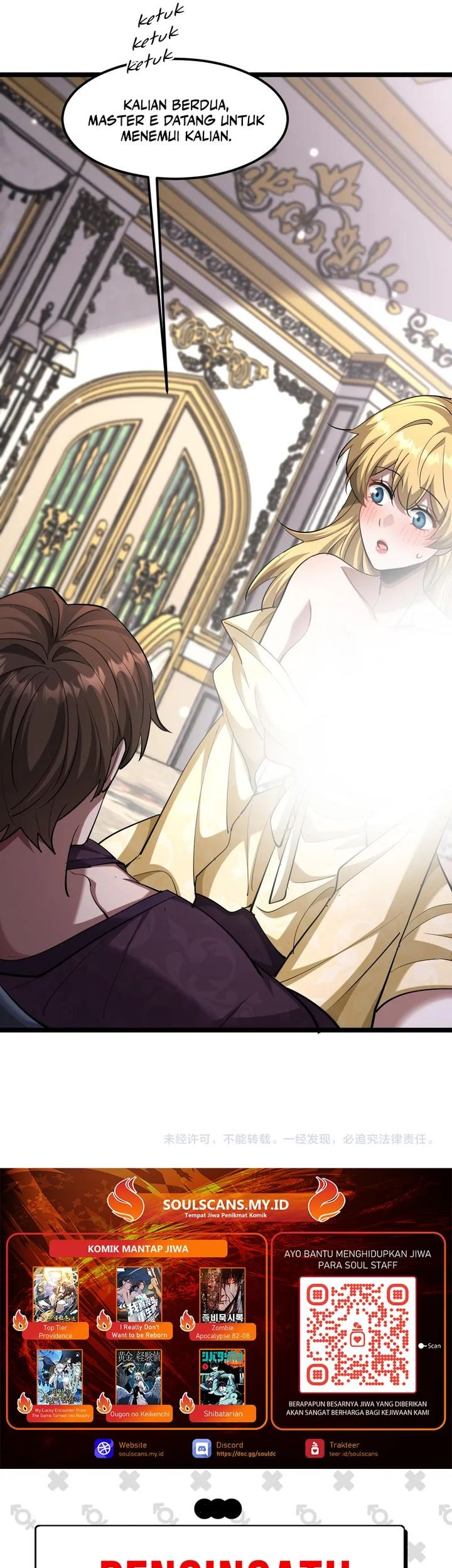 I’m Trapped in This Day for One Thousand Years Chapter 205 - halaman 40