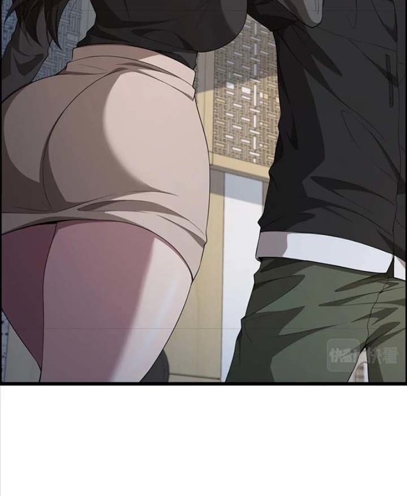 I’m Trapped in This Day for One Thousand Years Chapter 21 - halaman 37