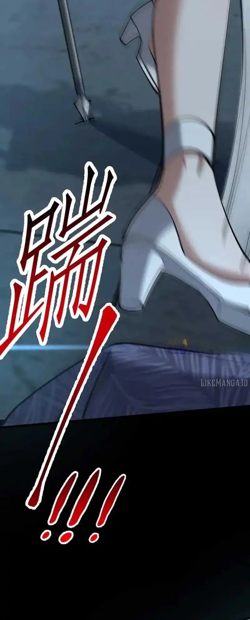 I’m Trapped in This Day for One Thousand Years Chapter 210 - halaman 12