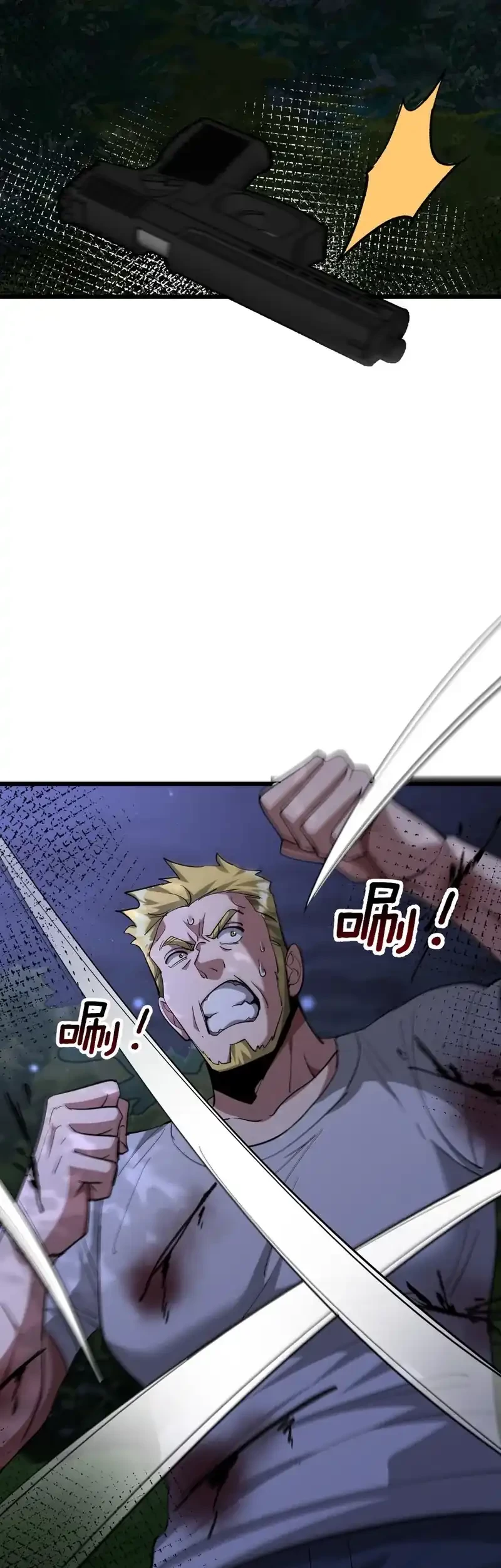 I’m Trapped in This Day for One Thousand Years Chapter 213 - halaman 19