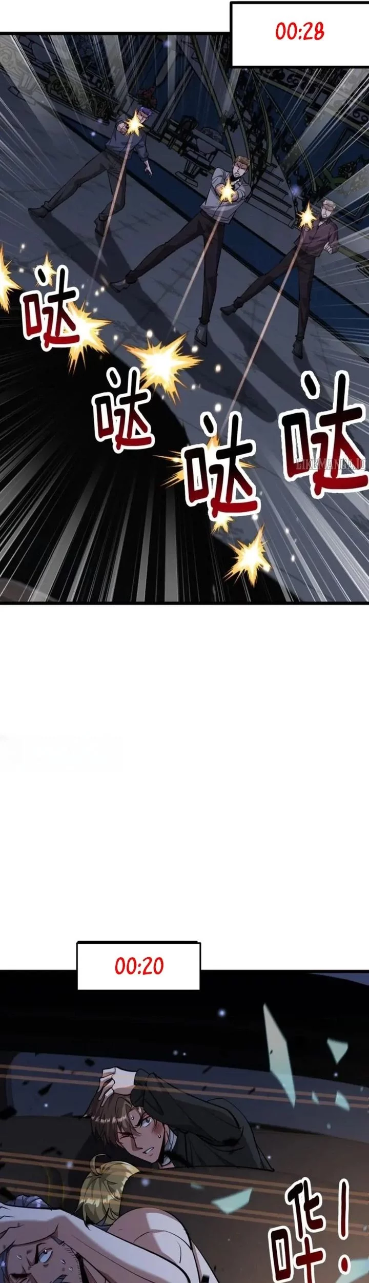I’m Trapped in This Day for One Thousand Years Chapter 214 - halaman 35