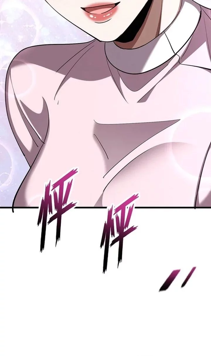 I’m Trapped in This Day for One Thousand Years Chapter 216 - halaman 10