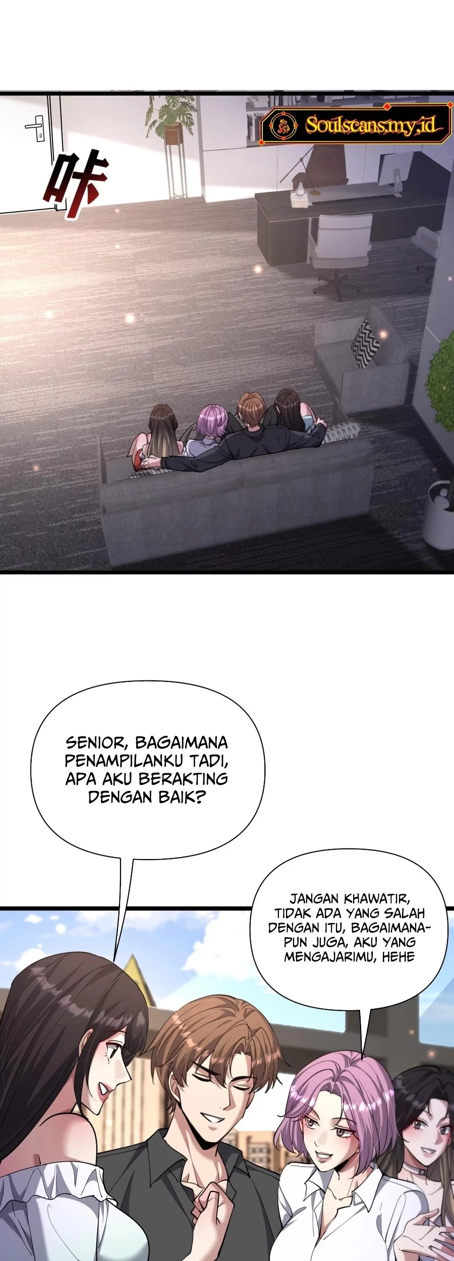 I’m Trapped in This Day for One Thousand Years Chapter 225 - halaman 4