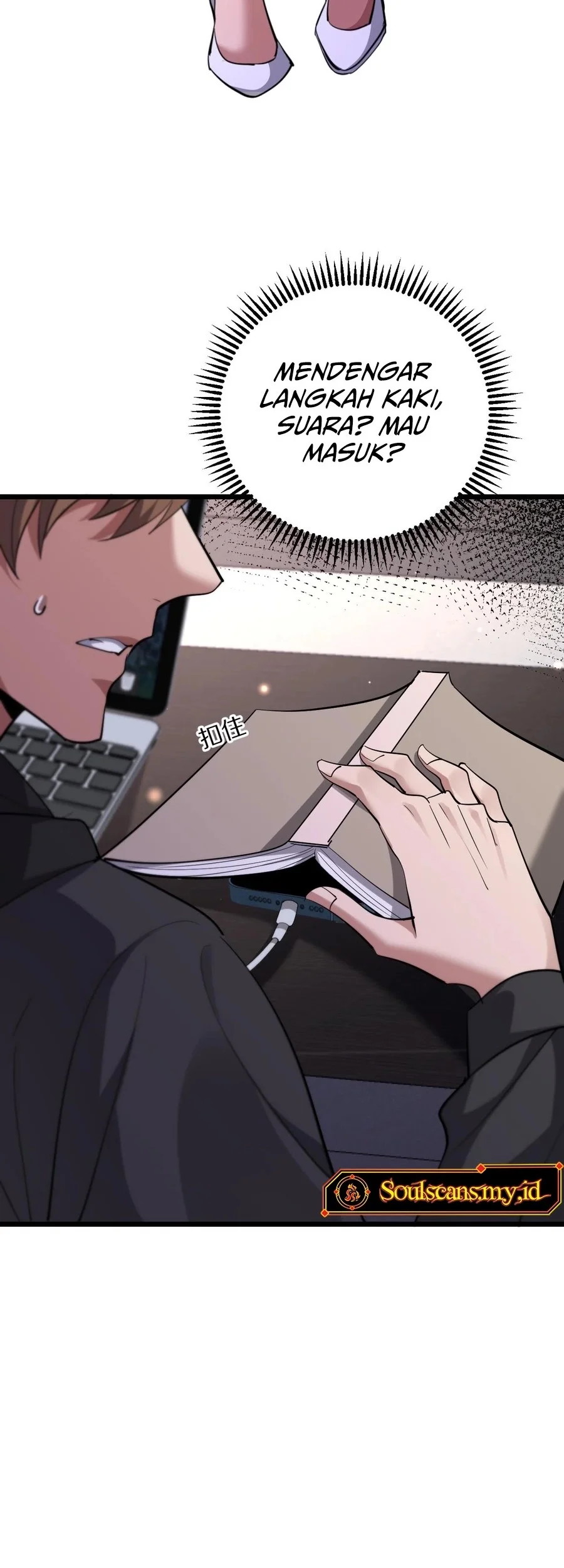 I’m Trapped in This Day for One Thousand Years Chapter 233 - halaman 24