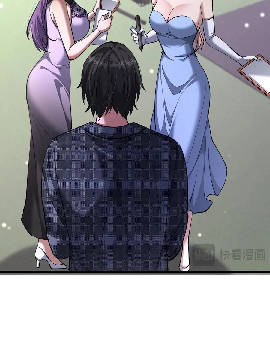 I’m Trapped in This Day for One Thousand Years Chapter 233 - halaman 38